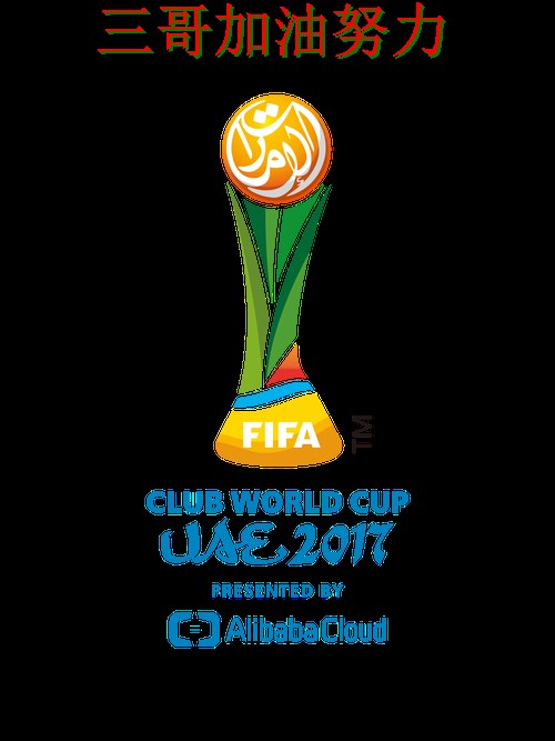 世界杯投注平台直播入口直播怎么看?盘点给你答案(FIFA World Cup 2026) 世界杯投注平台直播入口直播怎么看?盘点给你答案(FIFA World Cup 2026)